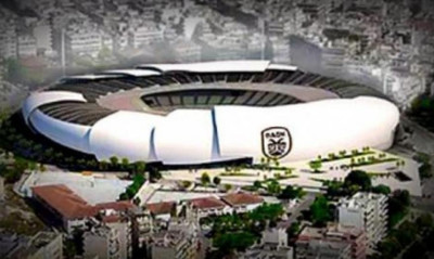 ΠΑΟΚ: Συνάντηση δήμου Θεσσαλονίκης και ΠΑΕ για τη «Νέα Τούμπα»