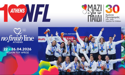 Οι Χρυσές Αθλήτριες της Εθνικής Ομάδας Πόλο Πρέσβειρες στο 10ο No Finish Line Athens