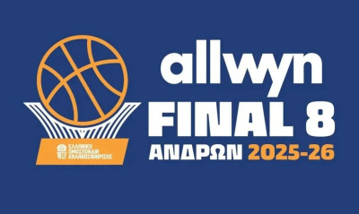 Τζάμπολ στο Final-8 της Κρήτης