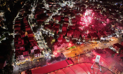 ΑΕΚ - Λεβαδειακός: Κάλεσμα στον κόσμο έξω από το γήπεδο | Οι εκδηλώσεις που έχει ετοιμάσει η ΠΑΕ