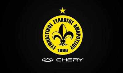 ΚΑΕ Μαρούσι κατά ΕΟΚ: «Μένος στα όρια της στοχοποίησης»