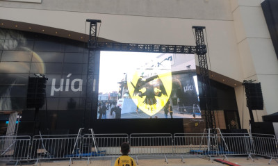 ΑΕΚ – Λεβαδειακός: Η «Ένωση» περιμένει τον κόσμο της, «ζεσταίνεται» η ατμόσφαιρα στην Πλατεία Αετού