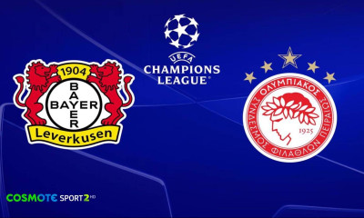 Knockout Play-offs του Champions League: Λεβερκούζεν - Ολυμπιακός και 7 ακόμα ματς στην COSMOTE TV