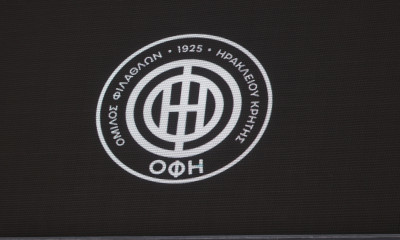 ΟΦΗ: Πένθος - Πέθανε ο Γιώργος Καραντινός, πρώην μέλος της διοίκησης της ΠΑΕ