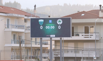 Λεβαδειακός – Παναθηναϊκός: Η ενδεκάδα που επέλεξε ο Ράφα Μπενίτεθ