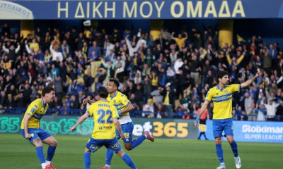 Παναιτωλικός - Κηφισιά 2-1: Γιόρτασε με ανατροπή την επέτειο για τα 100 χρόνια ιστορίας του!