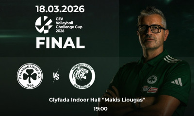 Παναθηναϊκός: Κυκλοφόρησαν τα εισιτήρια για τη ρεβάνς των «φίνων κοριτσιών» στη Γλυφάδα