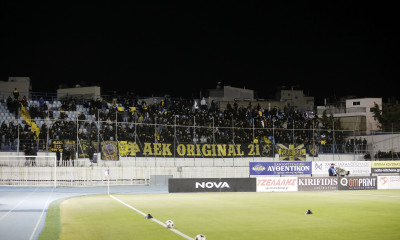 Ατρόμητος: «Μόνο η θύρα 1 για τις ανάγκες των οπαδών της ΑΕΚ» - Η ενημέρωση των γηπεδούχων