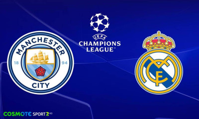 Η φάση των 16 του UEFA Champions League ολοκληρώνεται στην COSMOTE TV