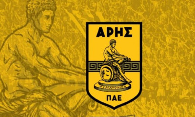 Άρης: Στη διάθεση του κόσμου τα εισιτήρια για τον ΟΦΗ