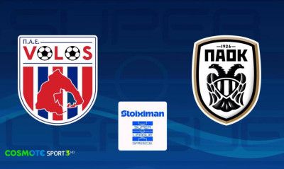 Η κανονική περίοδος της Stoiximan Super League ρίχνει αυλαία στην COSMOTE TV