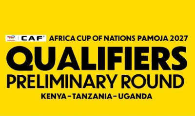 Αυξάνονται οι ομάδες στο Κύπελλο Εθνών Αφρικής