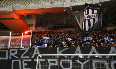 Κερκίδα… Καλαματιανή!