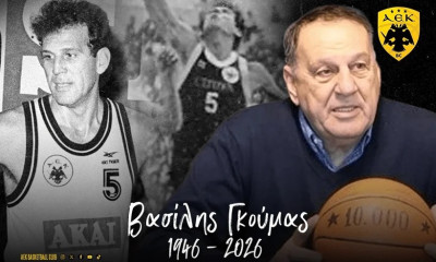AEK: «Βασίλη Γκούμα, το μπάσκετ σ’ ευγνωμονεί!»
