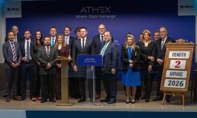 Η Allwyn σηματοδοτεί τη διαπραγμάτευση των μετοχών της στο Χρηματιστήριο Αθηνών