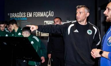 Στο μουσείο της Πόρτο η Κ15 του Παναθηναϊκού μαζί με τον Σεϊταρίδη