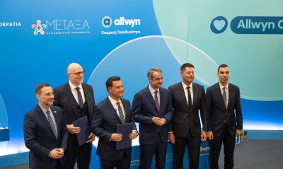 Νέα σημαντική κοινωνική πρωτοβουλία Allwyn, με ανακαίνιση του Αντικαρκινικού Νοσοκομείου «ΜΕΤΑΞΑ»