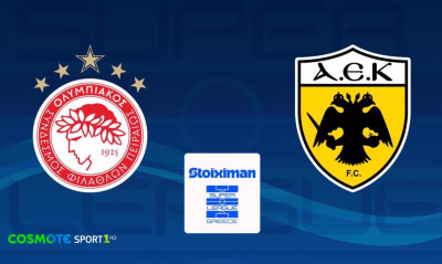 COSMOTE TV: Πλούσια δράση με τα ντέρμπι Ολυμπιακός-ΑΕΚ, Ίντερ-Ρόμα, Νάπολι-Μίλαν & Σίτι-Λίβερπουλ