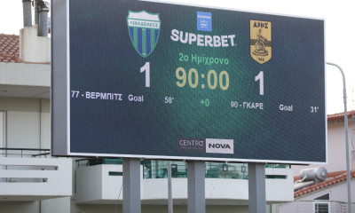 Playoffs 5-8 Βαθμολογία: Σα να μην έγινε η πρώτη αγωνιστική…