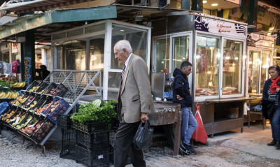 Συντάξεις Μαΐου 2026: Πότε οι πληρωμές – Οι δύο ημερομηνίες