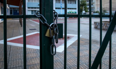 Σχολεία: Πότε κλείνουν για το καλοκαίρι - Οι ημερομηνίες για Δημοτικά, Γυμνάσια και Λύκεια