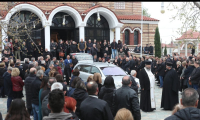Θρήνος στην κηδεία του Στέφανου Μπορμπόκη