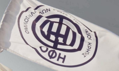 ΟΦΗ για Λανουά: «Η άρνηση ξένου διαιτητή στο VAR αποτελεί ξεκάθαρη ένδειξη εχθρικής αντιμετώπισης»