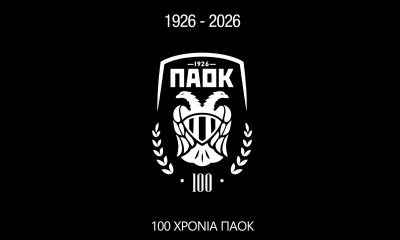 ΠΑΟΚ: «Ένας αιώνας περηφάνειας, αντίστασης, ονείρου και κατάκτησης» - Εκδηλώσεις στη Θεσσαλονίκη