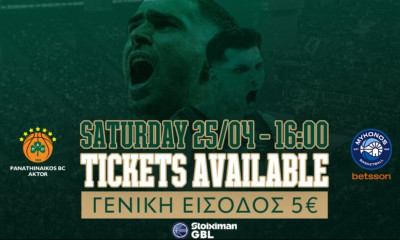Παναθηναϊκός AKTOR: Η ανταμοιβή του κόσμου - Γενική είσοδος 5 ευρώ με Μύκονο