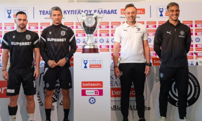Η μεγάλη ευκαιρία του ΟΦΗ και ο ΠΑΟΚ σε mode... αδελφών Κατσιμίχα