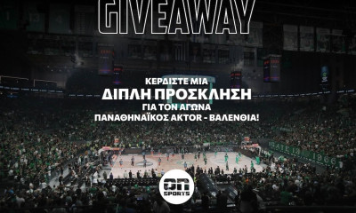 To Onsports σας στέλνει στο «Telekom Center Athens» στο Παναθηναϊκός AKTOR – Βαλένθια