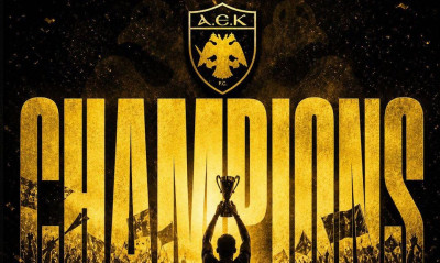 ΚΑΕ ΑΕΚ: «Πανάξιοι Πρωταθλητές!» - Τα συγχαρητήρια για το πρωτάθλημα