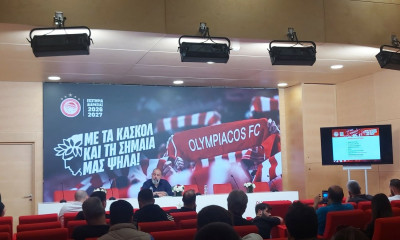 Ολυμπιακός: Live Streaming η Παρουσίαση Εισιτηρίων Διαρκείας 2026-2027