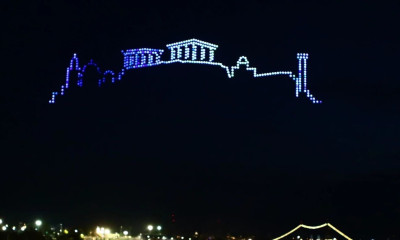 EuroLeague Final Four 2026: Το εκπληκτικό drone show πάνω από την Αττική (vid)