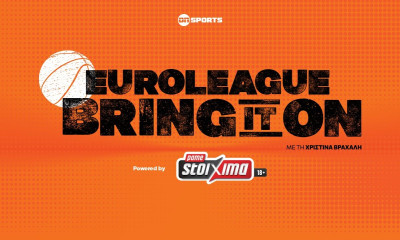 Euroleague Bring it ON: Το pre game του τελικού με Κασελάκη και Παναγιωτόπουλο