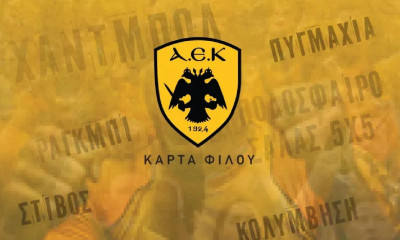 ΑΕΚ: Κυκλοφόρησε η Κάρτα Φίλου για τη νέα σεζόν