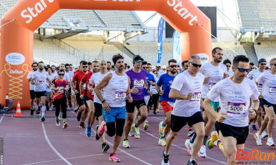 Όχι άλλη μία συνηθισμένη Πέμπτη στο γραφείο