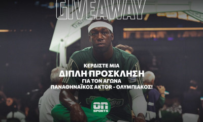 Το Onsports σας στέλνει στο Telekom Center για το Παναθηναϊκός AKTOR-Ολυμπιακός