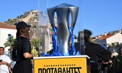 ΑΕΚ: Στο Ναύπλιο η κούπα του πρωταθλήματος της Super League