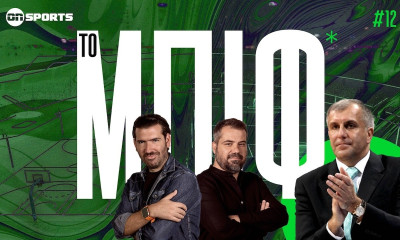 Τo ΜΠΙΦ LIVE από το T-Center: Εποχή Ζέλικο Ομπράντοβιτς 2.0