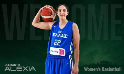 Παναθηναϊκός: Στα «πράσινα» η Αλεξιά
