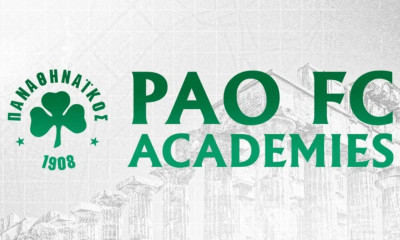 Οκτώ ταλέντα από τις PAO FC Academies στην κεντρική Ακαδημία