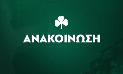Παναθηναϊκός: Ξεκινά η διάθεση για τα εισιτήρια διαρκείας στις θύρες 17Α και 17Β