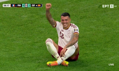 Γαλλία - Ισπανία: Έξοχη συνεργασία και 2-0 με τον Πόρο! (vid)