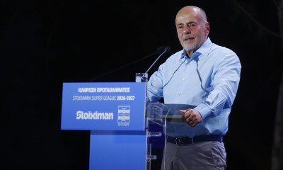 Το πλάνο Αλαφούζου για τη Super League: «Βασικότερος στόχος η κεντρική διαχείριση»