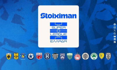 Super League: Το αναλυτικό πρόγραμμα του πρωταθλήματος 2026-27