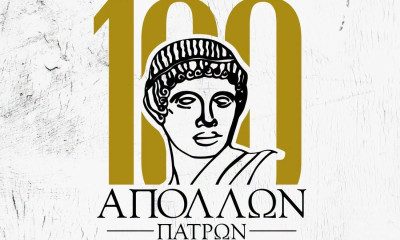 Απόλλων Πάτρας: Ασφαλιστικά μέτρα κατά της απόφασης της ΕΟΚ για τη wild card