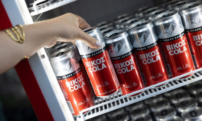 Δίψα για ΒΙΚΟΣ COLA, Δίψα για Mundial Night Party