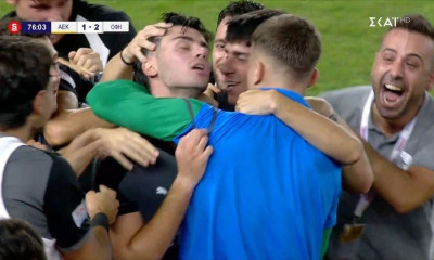 ΑΕΚ – ΟΦΗ: Ολική ανατροπή με Κωστούλα για τους Κρητικούς!