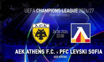 AEK: Σε κυκλοφορία τα εισιτήρια για τον αγώνα με τη Λέφσκι